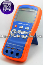 【同惠th2822a】最新最全同惠th2822a返利優(yōu)惠_一淘網(wǎng)