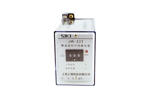 jz s 323靜態(tài)可調延時中間繼電器說明書及產品圖片 上海上繼科技