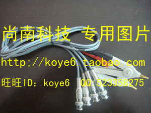 笑忘塵1986_【杭州商盟】普羅旺斯美容美發(fā)用品商行(實體經(jīng)營,零售、批發(fā))