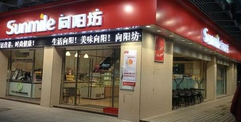 網(wǎng)傳廈門向陽(yáng)坊老板跑路、就要倒閉了?!記者調(diào)查,真相是&hellip;