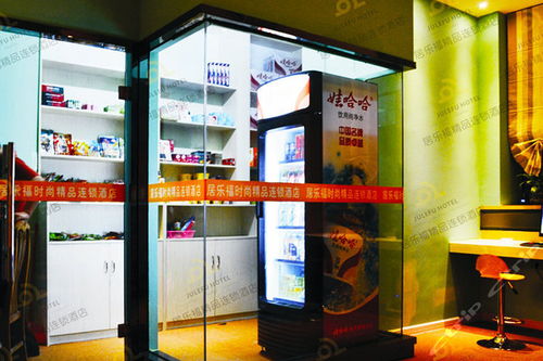 南寧居樂福時(shí)尚精品連鎖酒店 糖果房 團(tuán)購僅售98元,南寧酒店團(tuán)購