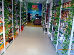 海南特產連鎖加盟 輕松賺錢 火爆招商中,海南特產連鎖加盟 輕松賺錢 火爆招商中生產廠家,海南特產連鎖加盟 輕松賺錢 火爆招商中價格