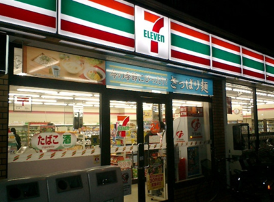 它憑什么成為全球最大便利連鎖店:遠超麥當勞肯德基