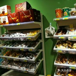 連鎖店的全面指南 聯(lián)系方式、地理位置、定價與營業(yè)時間