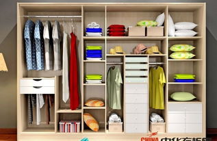 蒙太奇衣柜簡約系列裝飾效果圖 現代簡約風范，連鎖店優質選擇