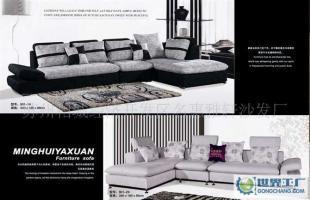 蘇州名惠雅軒制造豪華、現(xiàn)代、時尚、布藝、古典等風(fēng)格的優(yōu)質(zhì)沙發(fā)_家居家具_世界工廠網(wǎng)中國產(chǎn)品信息庫