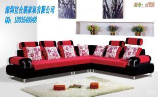 批發(fā)布藝沙發(fā),提供布藝沙發(fā)圖片選擇,_家居家具_世界工廠網(wǎng)中國產(chǎn)品信息庫